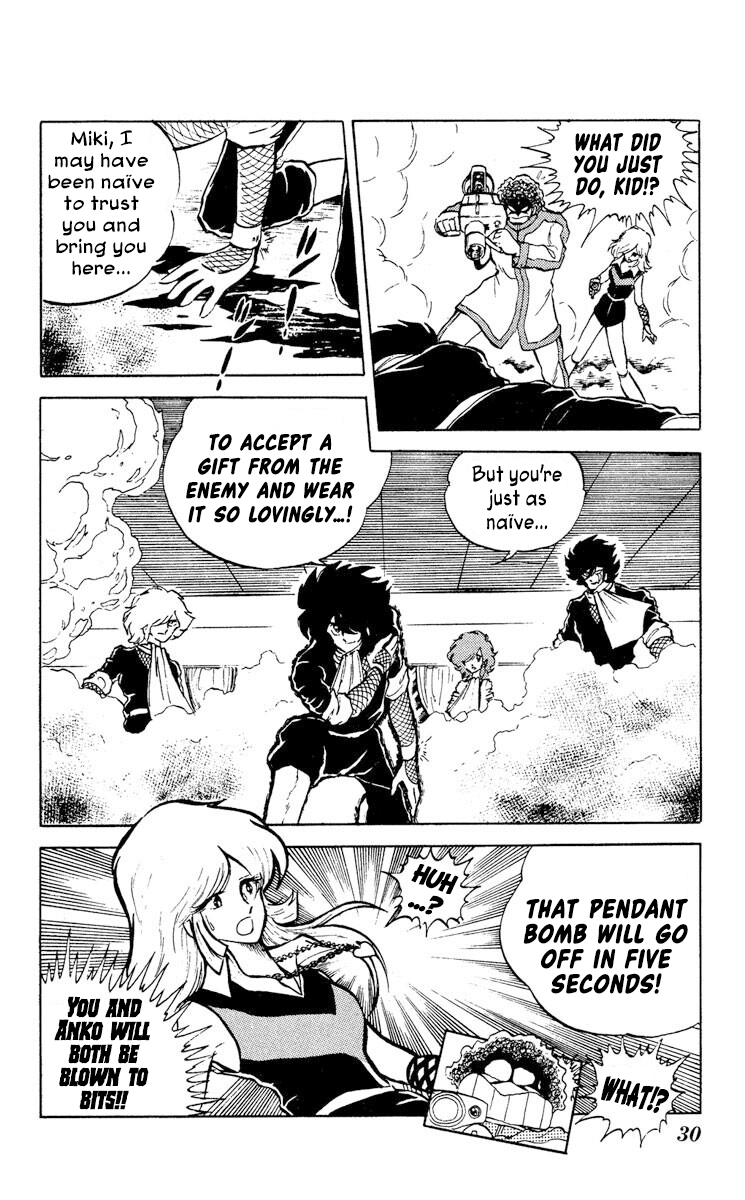 Super Ninja Dan - Vol.2 Chapter 6: The Deserter