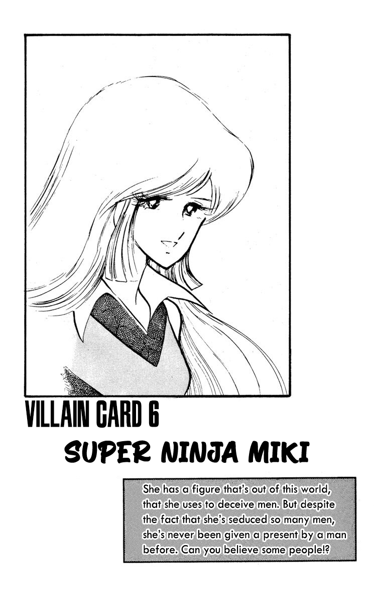 Super Ninja Dan - Vol.2 Chapter 6: The Deserter