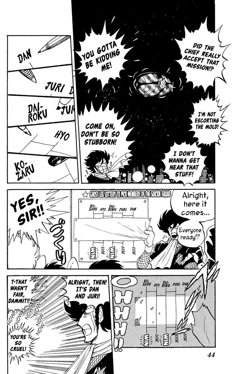 Super Ninja Dan - Vol.4 Chapter 17: The Ultimate Weapon Transport