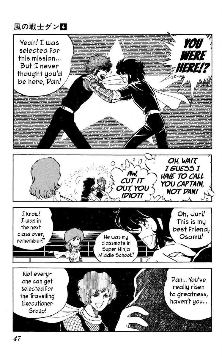 Super Ninja Dan - Vol.4 Chapter 17: The Ultimate Weapon Transport