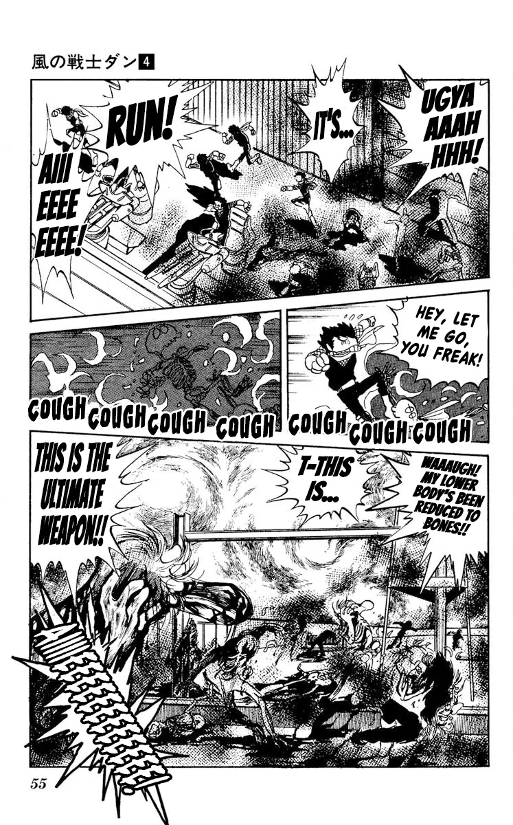 Super Ninja Dan - Vol.4 Chapter 17: The Ultimate Weapon Transport