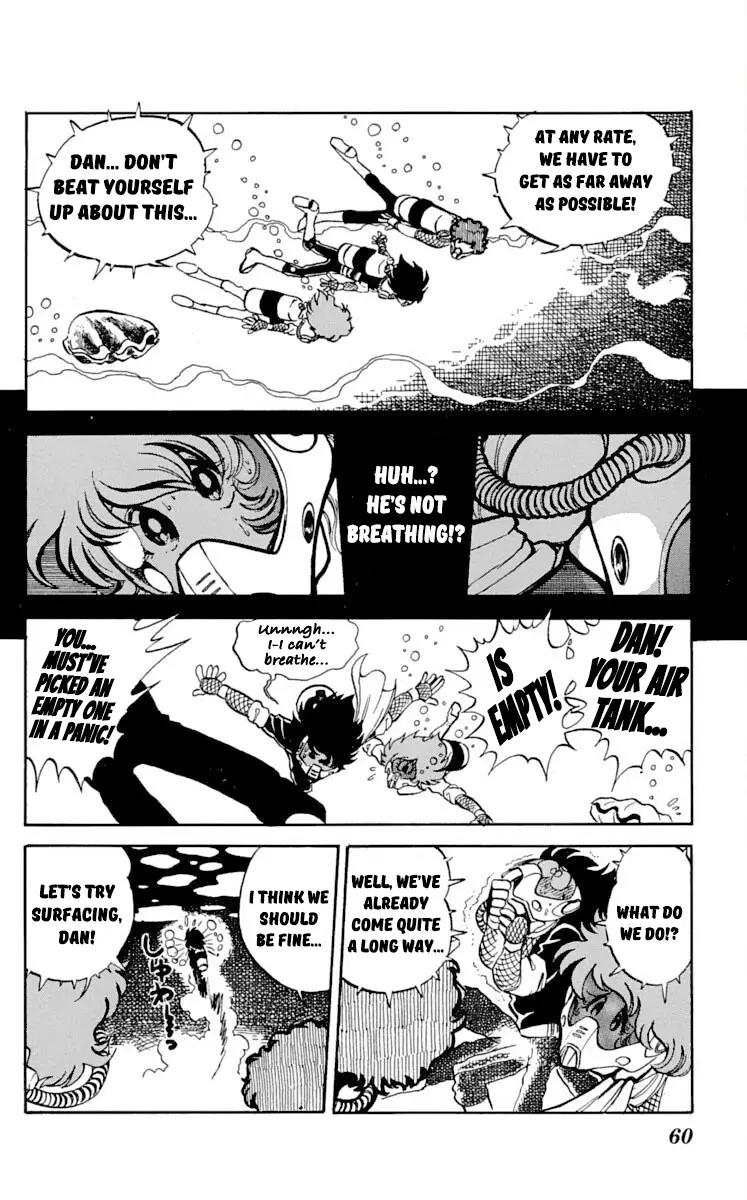 Super Ninja Dan - Vol.4 Chapter 17: The Ultimate Weapon Transport