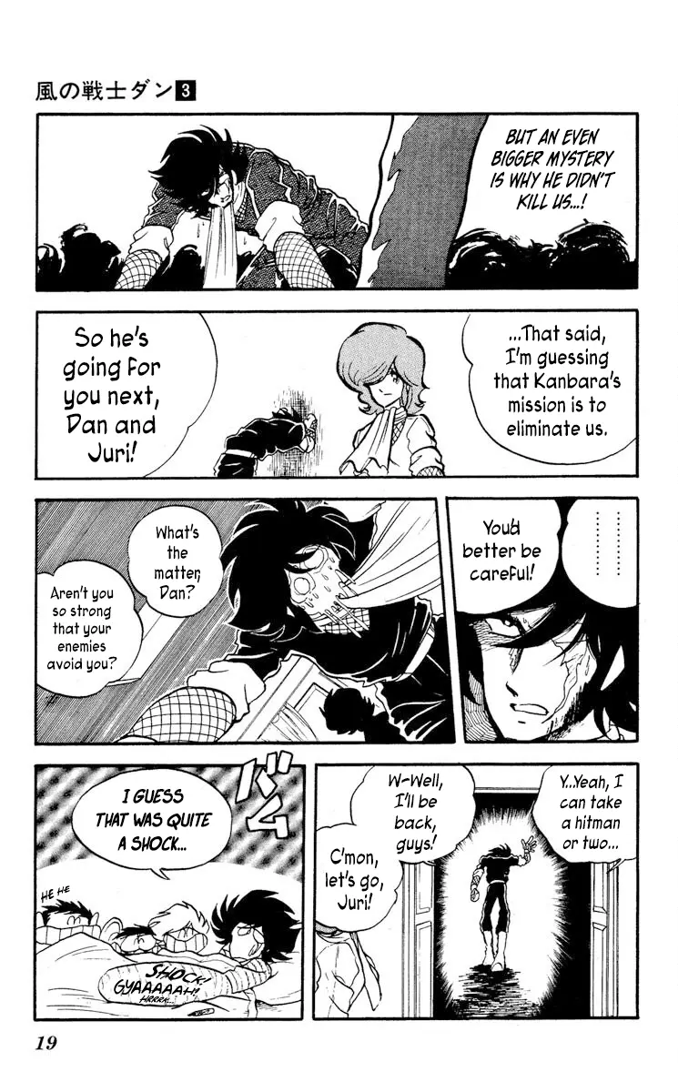 Super Ninja Dan - Vol.3 Chapter 11: The Hitman's Vow