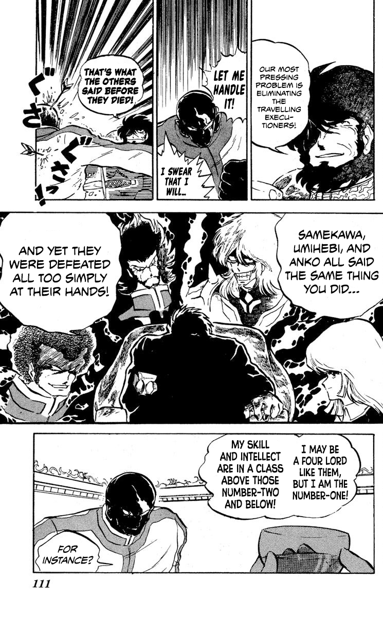 Super Ninja Dan - Vol.2 Chapter 9: The Assassin