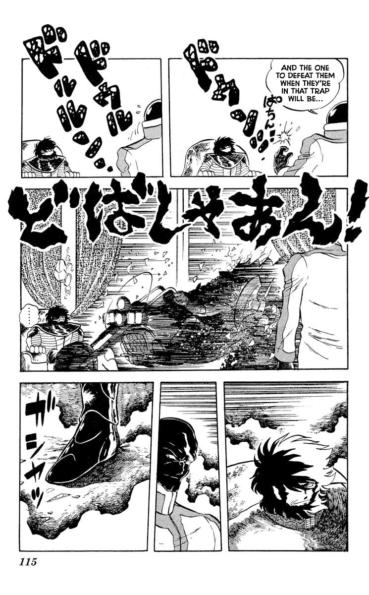 Super Ninja Dan - Vol.2 Chapter 9: The Assassin