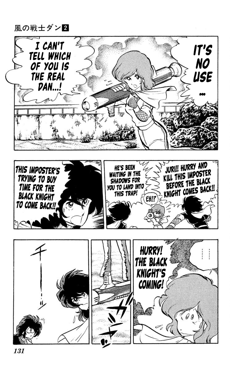 Super Ninja Dan - Vol.2 Chapter 9: The Assassin