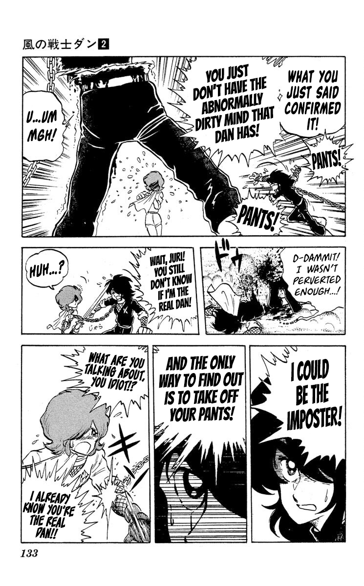 Super Ninja Dan - Vol.2 Chapter 9: The Assassin