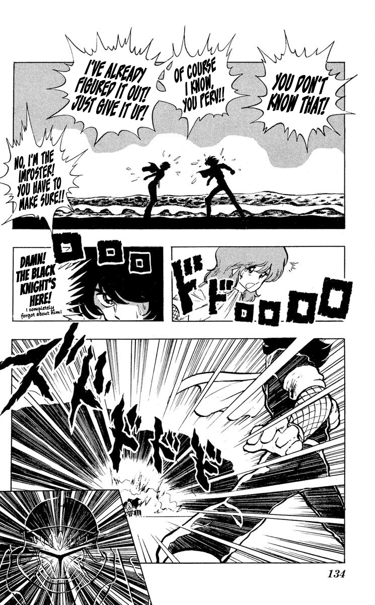 Super Ninja Dan - Vol.2 Chapter 9: The Assassin