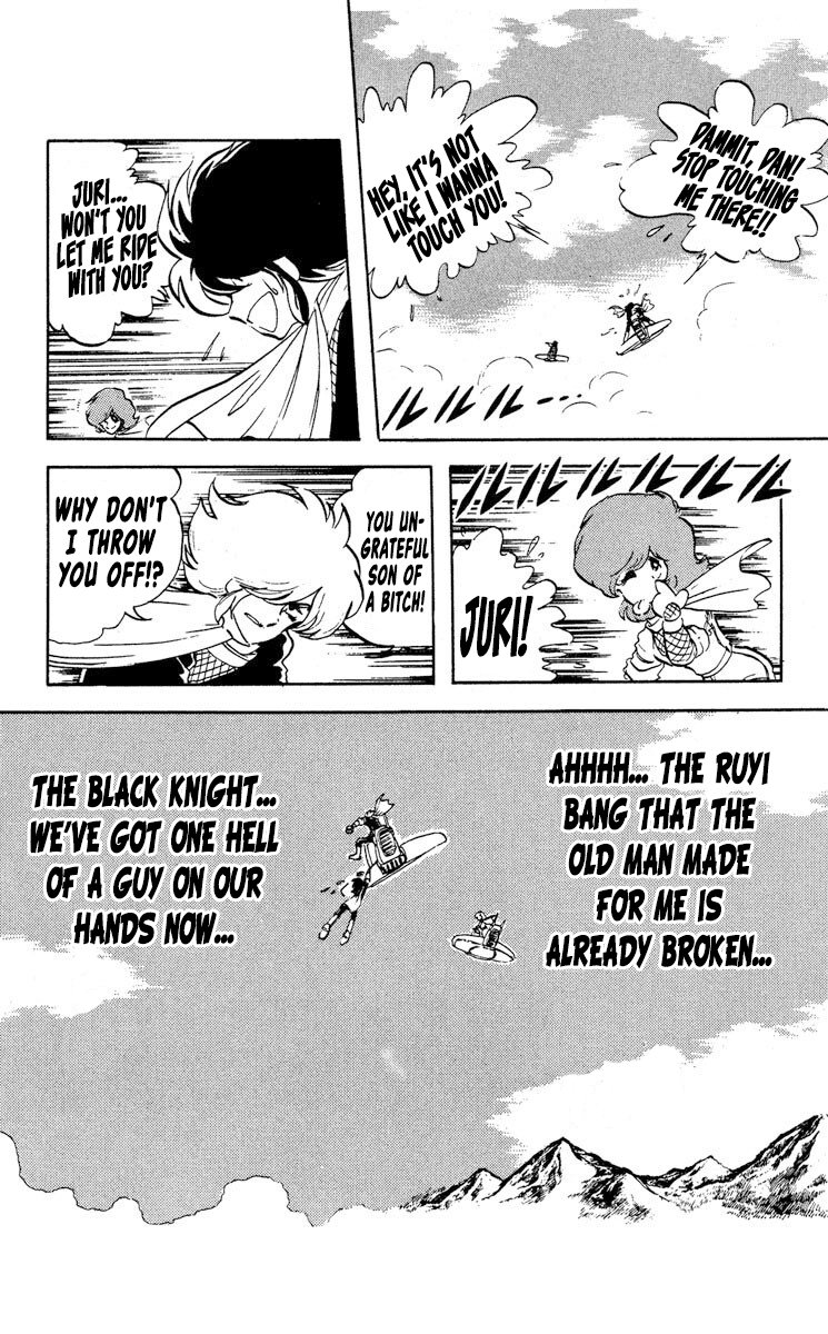 Super Ninja Dan - Vol.2 Chapter 9: The Assassin