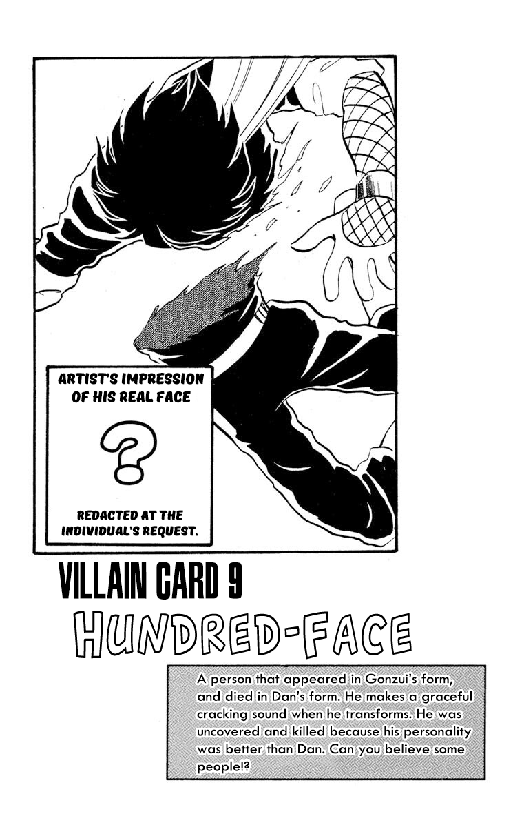 Super Ninja Dan - Vol.2 Chapter 9: The Assassin