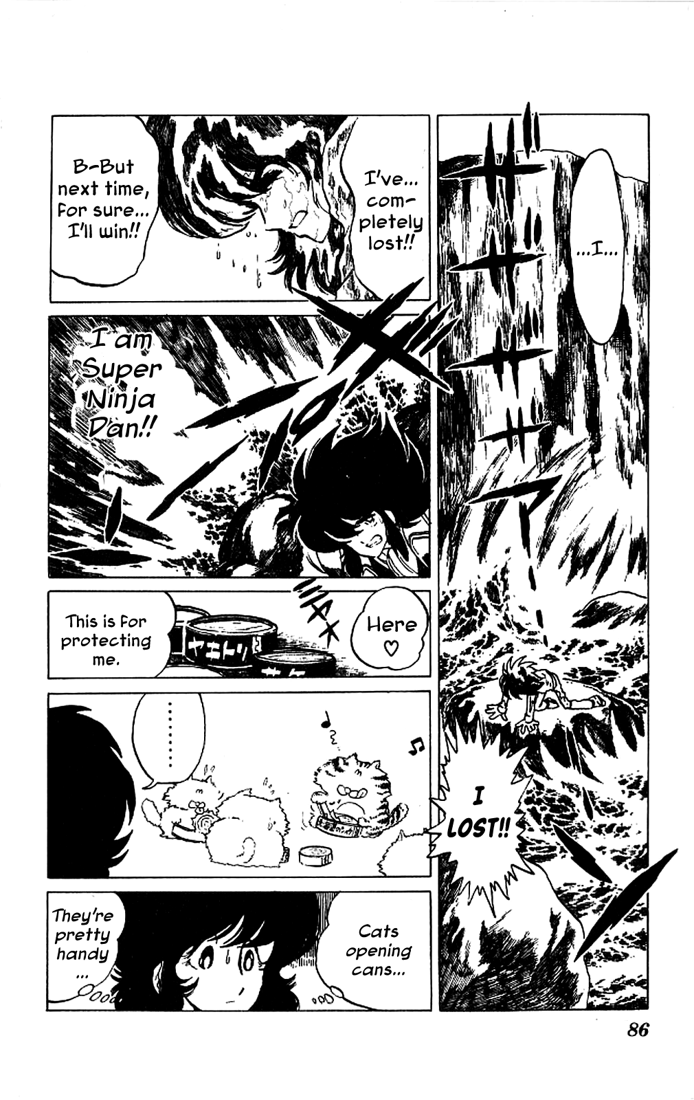 Super Ninja Dan - Vol.1 Chapter 3: Kozaru's Crisis