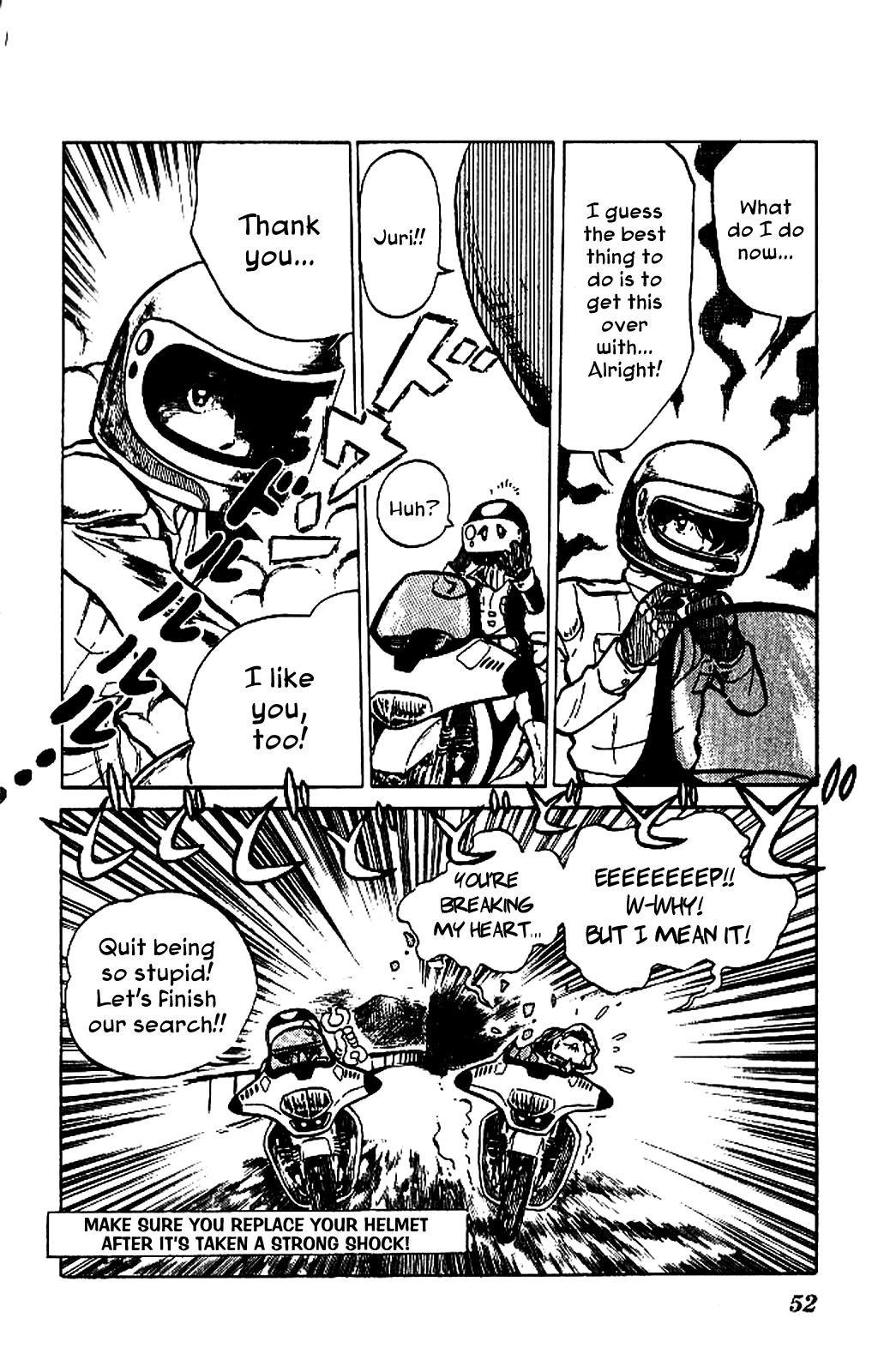 Super Ninja Dan - Vol.1 Chapter 2: The Super Ninja's Love