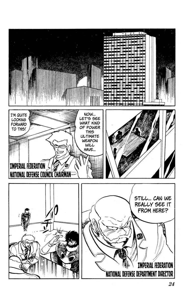 Super Ninja Dan - Vol.4 Chapter 16: Terror Of The Black Mold