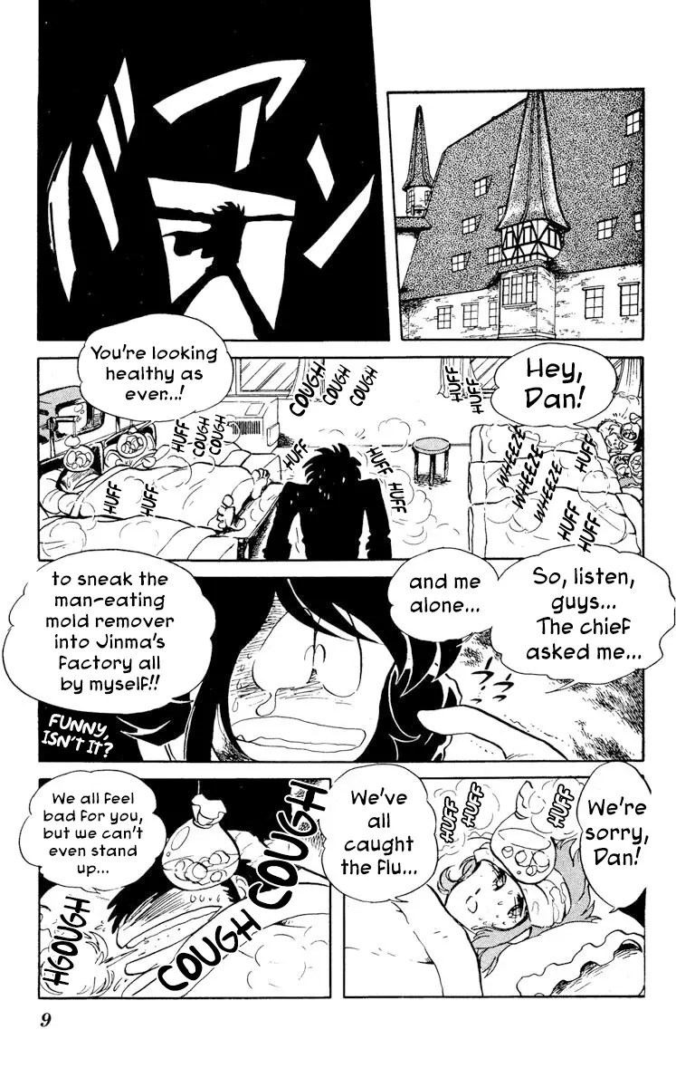 Super Ninja Dan - Vol.5 Chapter 21: The Man-Eating Mold Remover