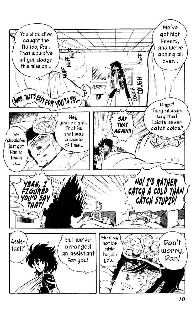 Super Ninja Dan - Vol.5 Chapter 21: The Man-Eating Mold Remover