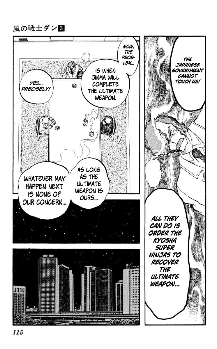 Super Ninja Dan - Chapter 14: Santa The String Bean