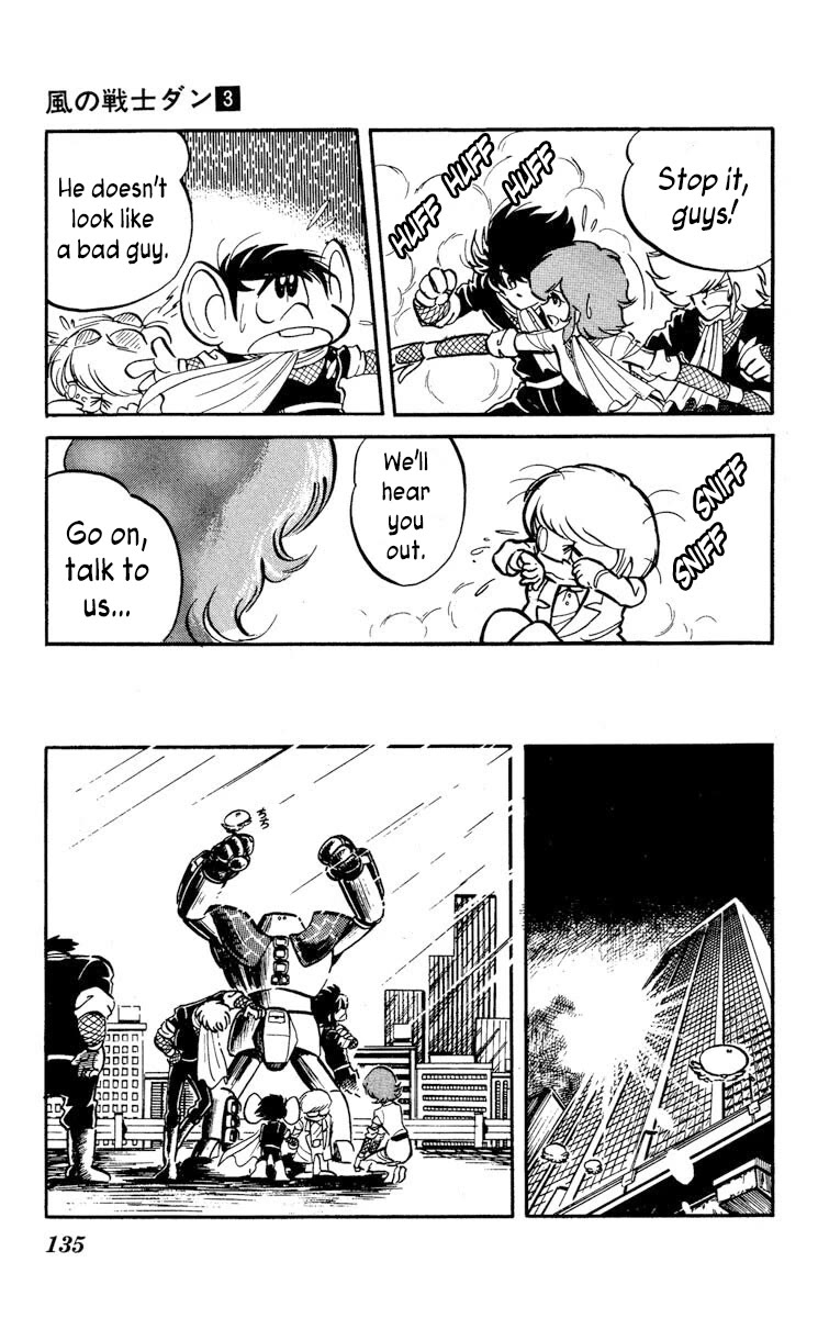 Super Ninja Dan - Chapter 14: Santa The String Bean