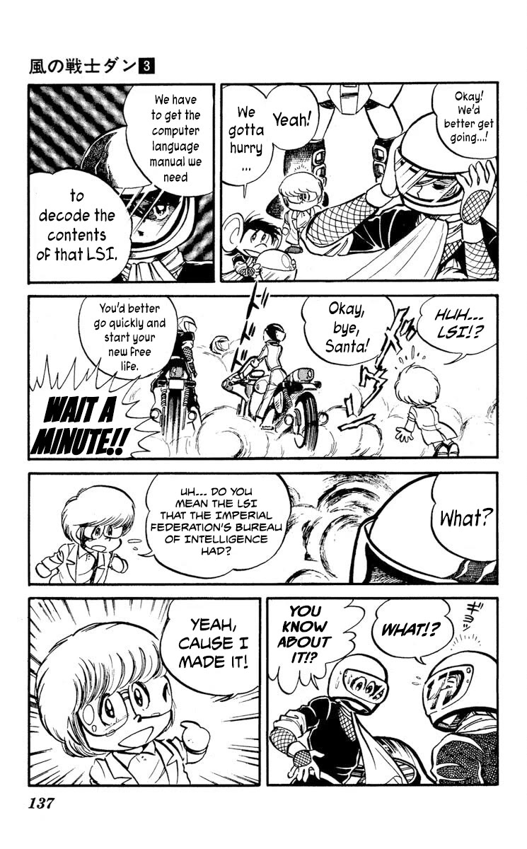 Super Ninja Dan - Chapter 14: Santa The String Bean