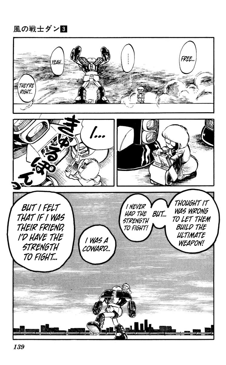 Super Ninja Dan - Chapter 14: Santa The String Bean