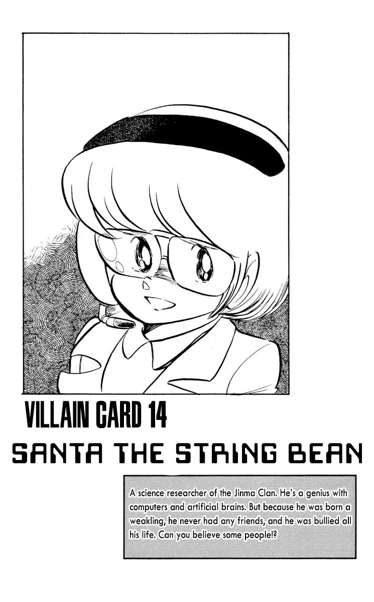 Super Ninja Dan - Chapter 14: Santa The String Bean