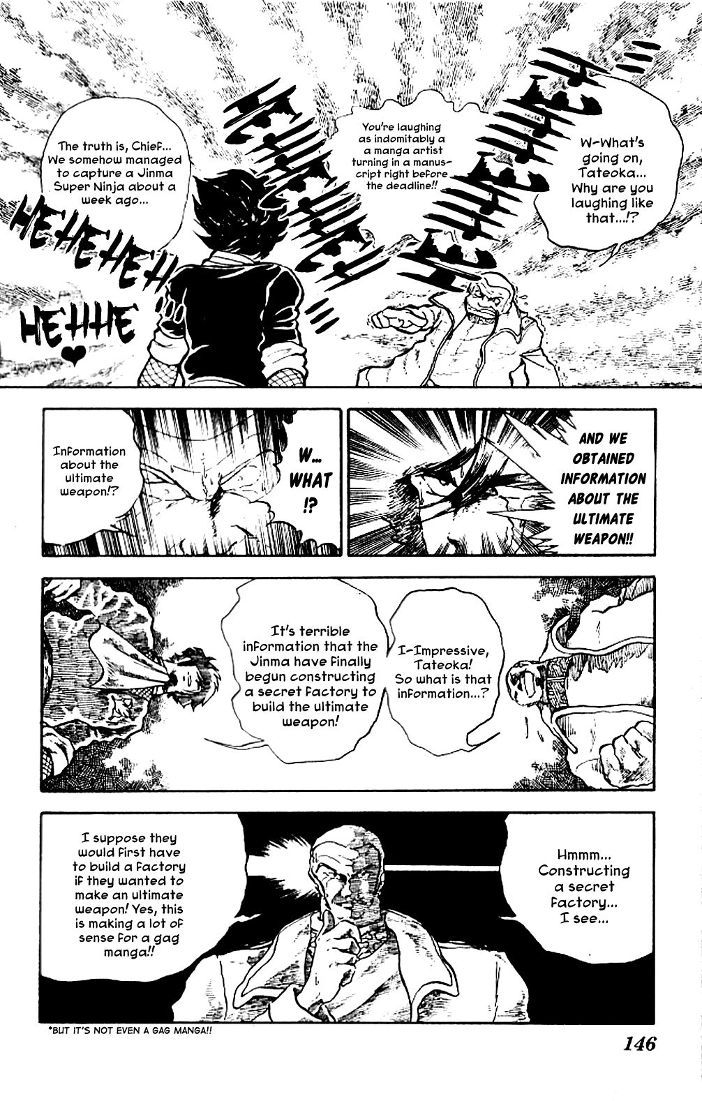 Super Ninja Dan - Vol.1 Chapter 5: Tateoka Seiichi Flying Into The Flame