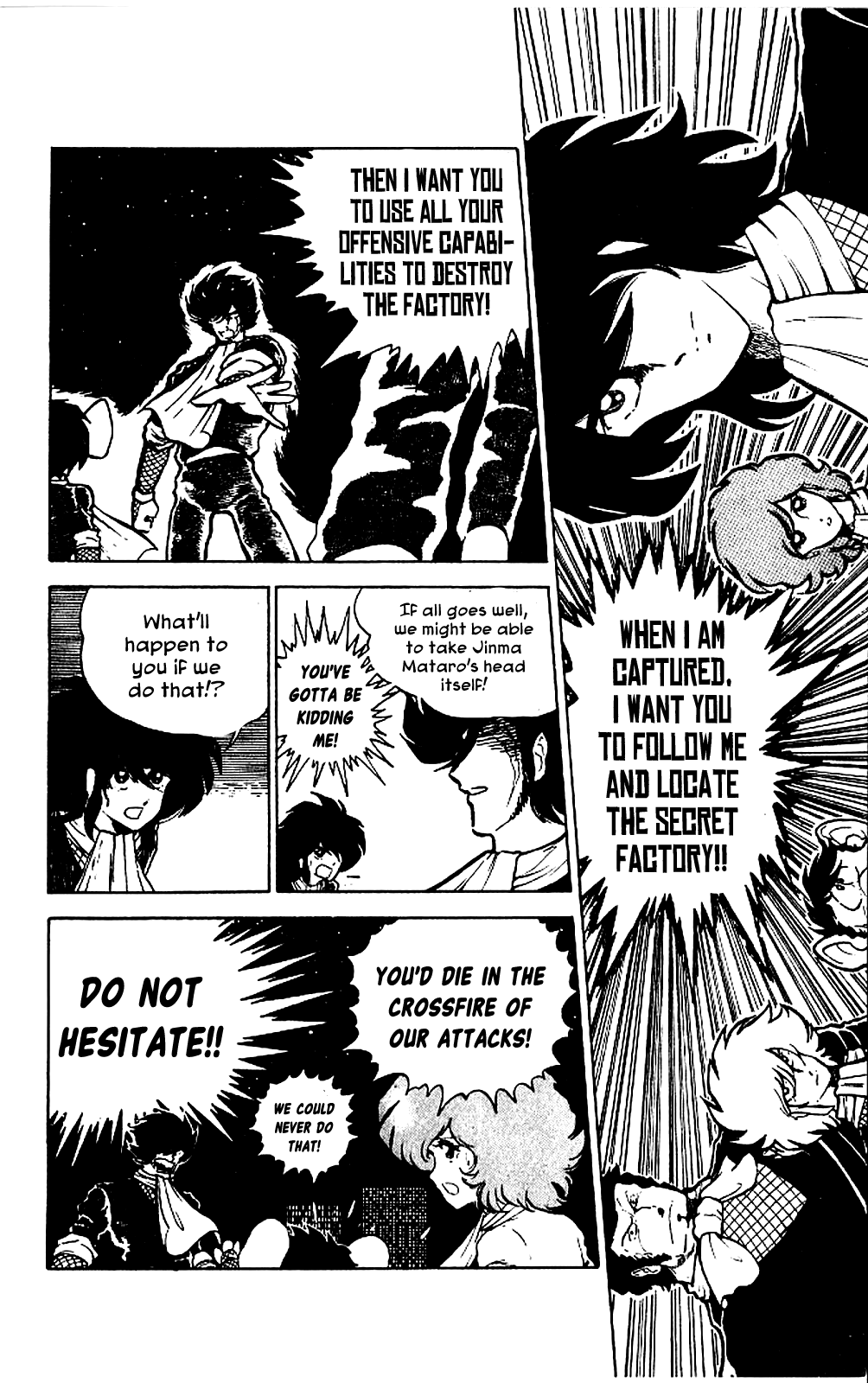 Super Ninja Dan - Vol.1 Chapter 5: Tateoka Seiichi Flying Into The Flame