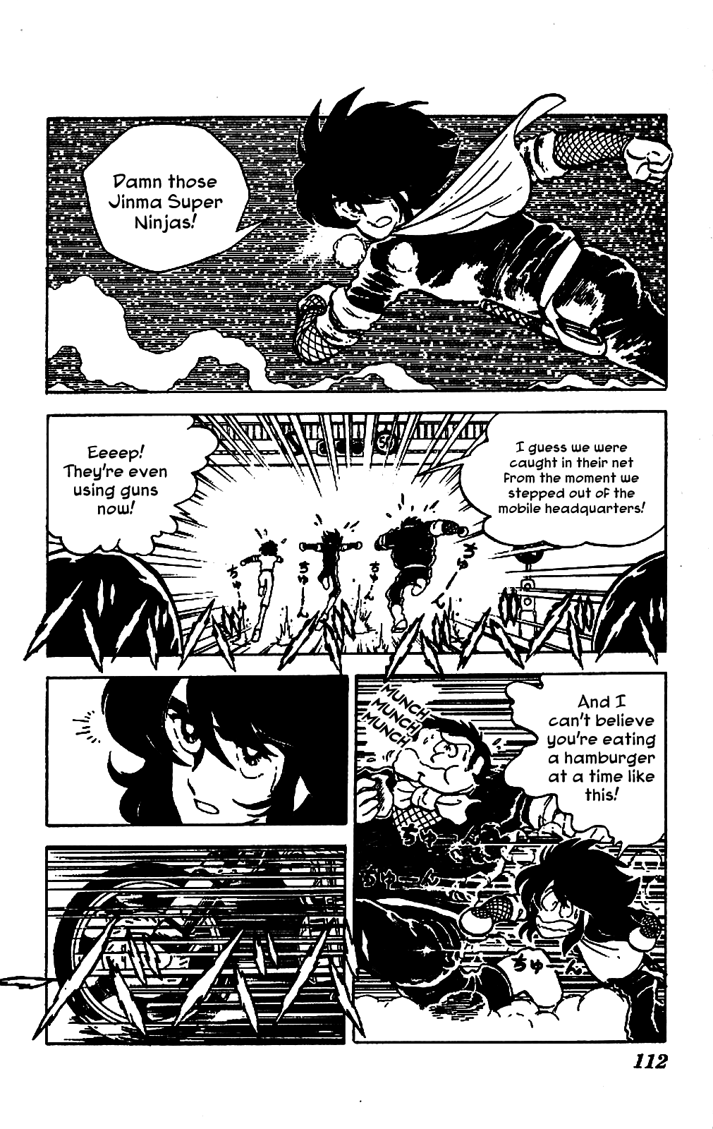 Super Ninja Dan - Vol.1 Chapter 4: Dairoku's Past