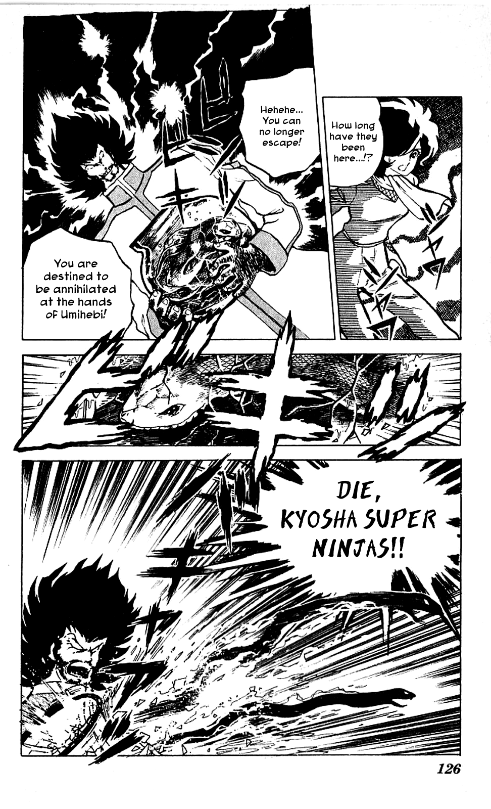 Super Ninja Dan - Vol.1 Chapter 4: Dairoku's Past