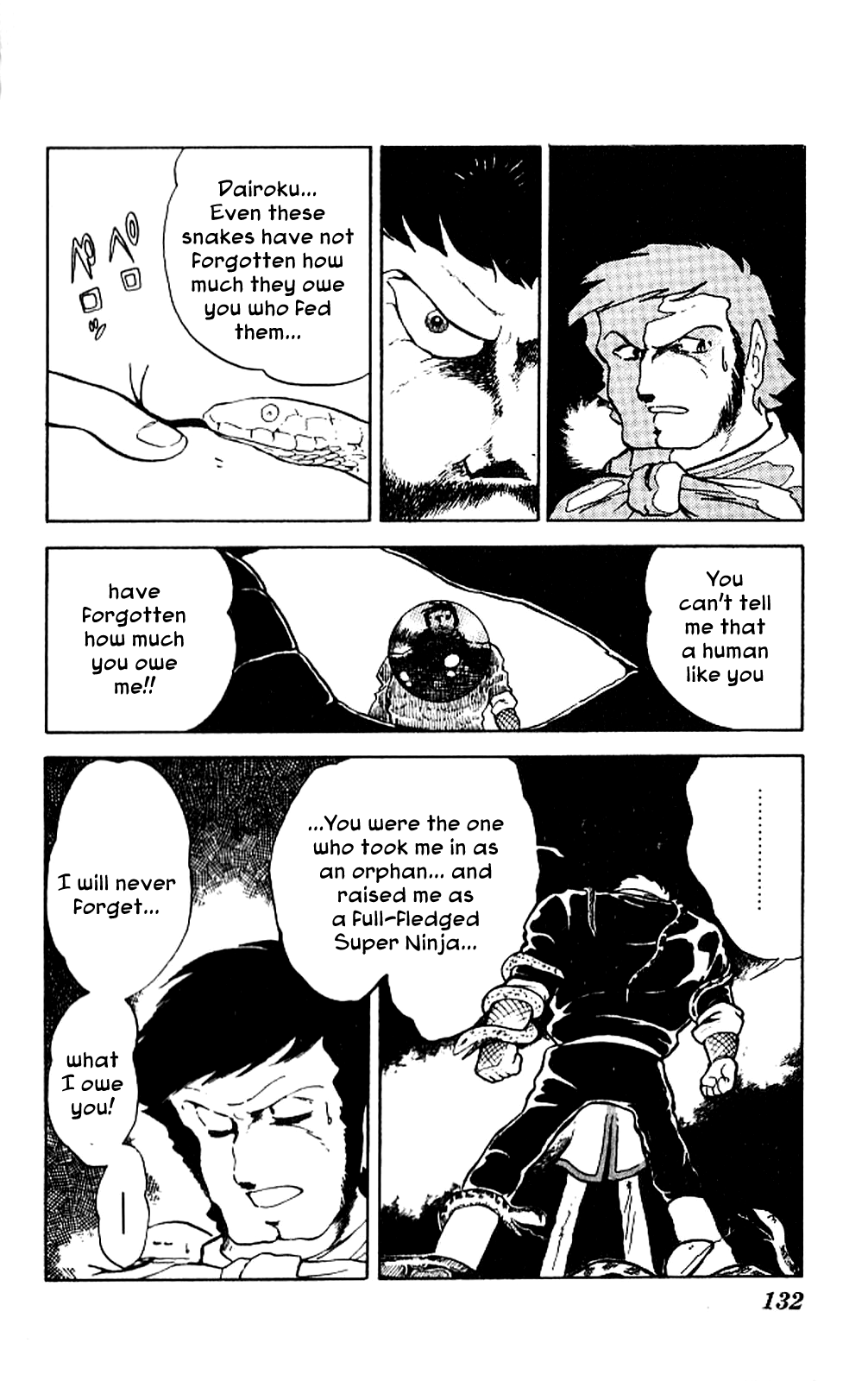 Super Ninja Dan - Vol.1 Chapter 4: Dairoku's Past