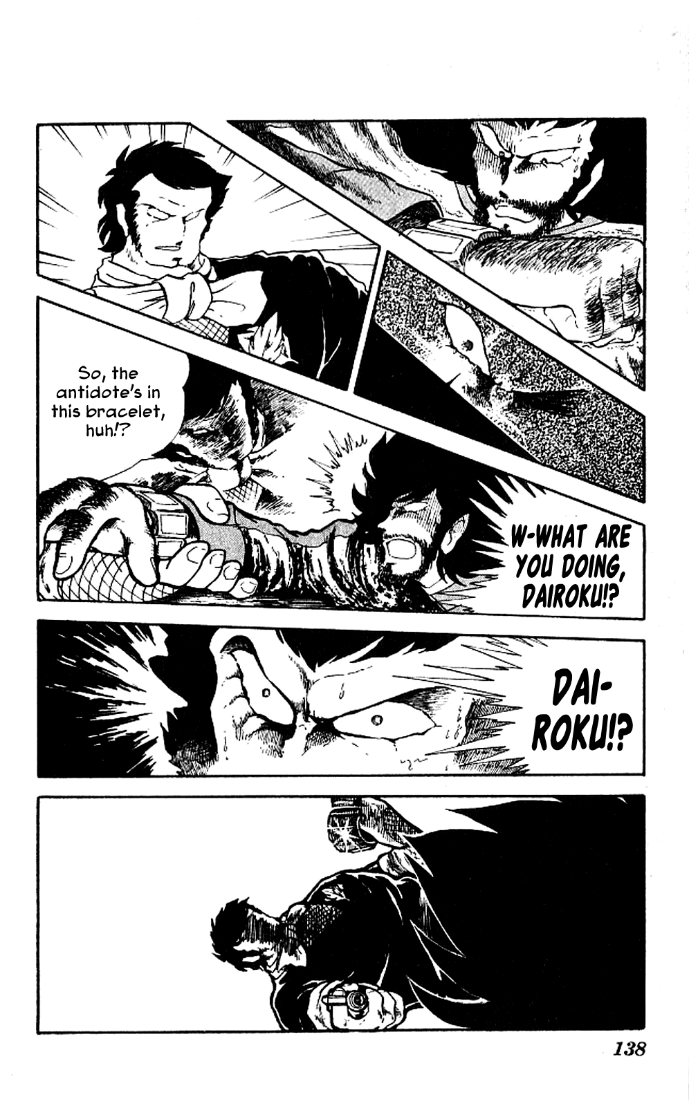 Super Ninja Dan - Vol.1 Chapter 4: Dairoku's Past