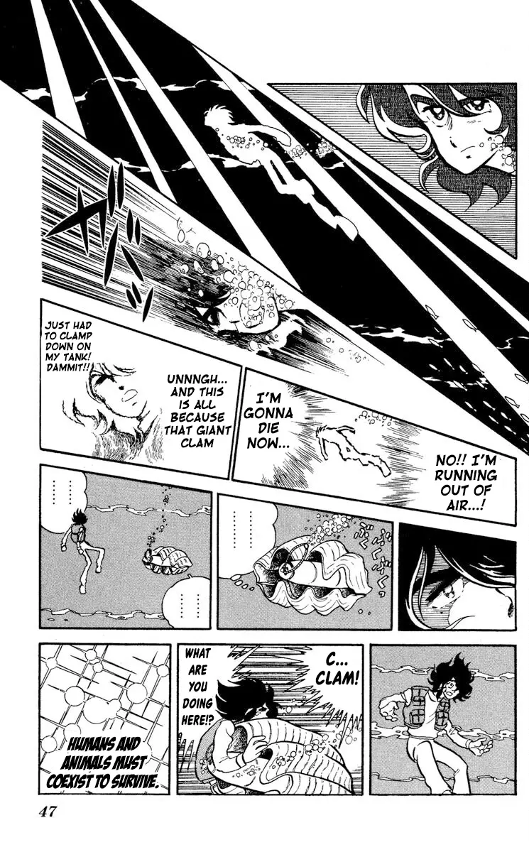 Super Ninja Dan - Vol.3 Chapter 12: The Scientist