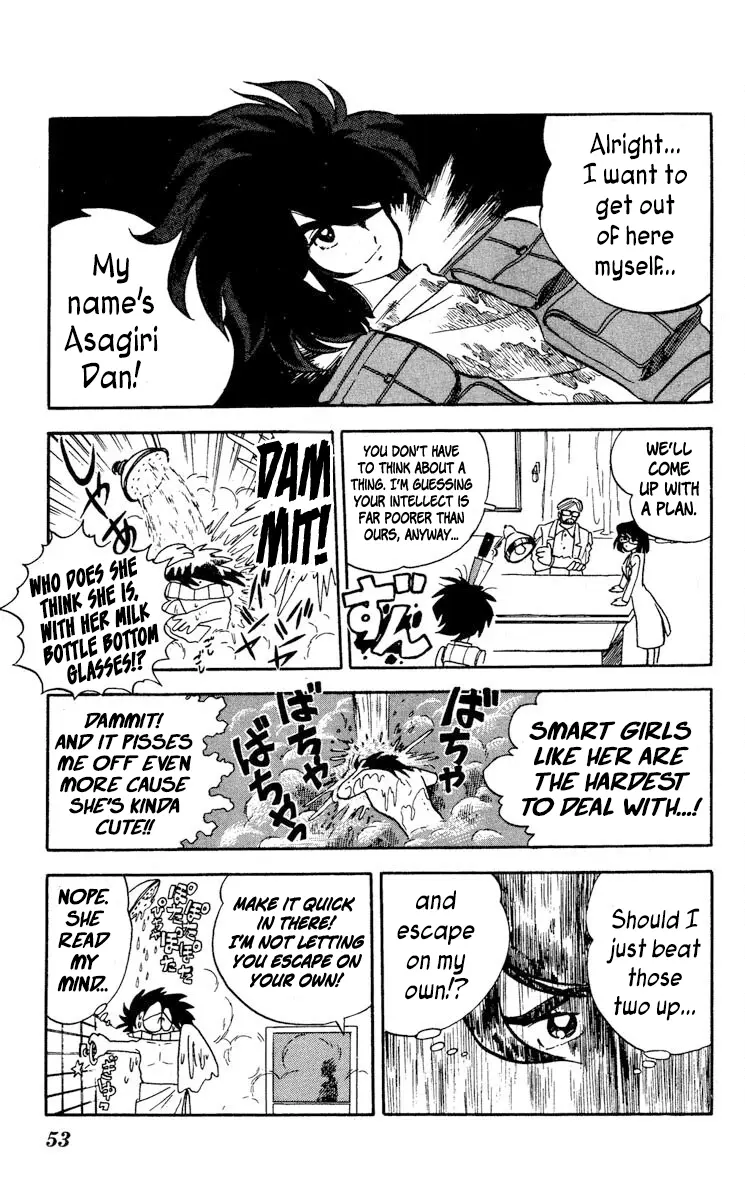 Super Ninja Dan - Vol.3 Chapter 12: The Scientist