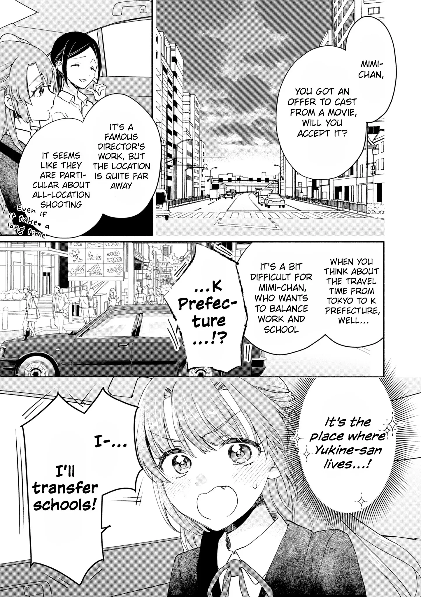 I Want to Be Close to You. Student Yuri Anthology - Chapter 4