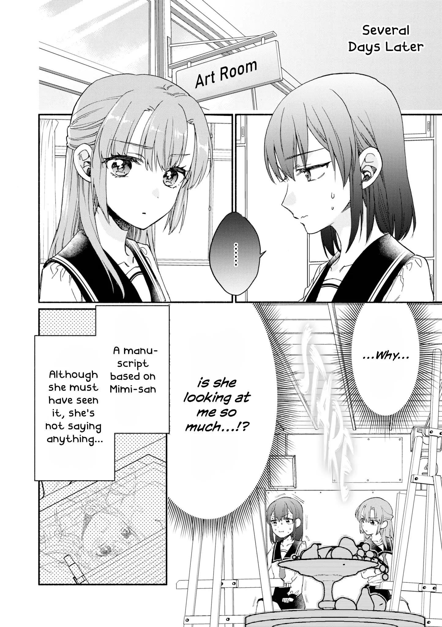 I Want to Be Close to You. Student Yuri Anthology - Chapter 4