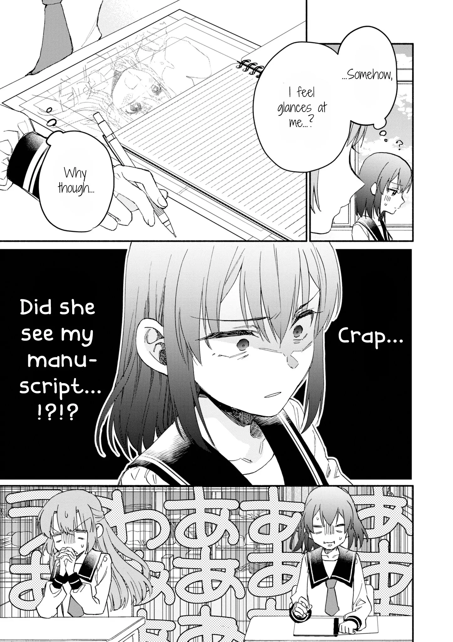 I Want to Be Close to You. Student Yuri Anthology - Chapter 4