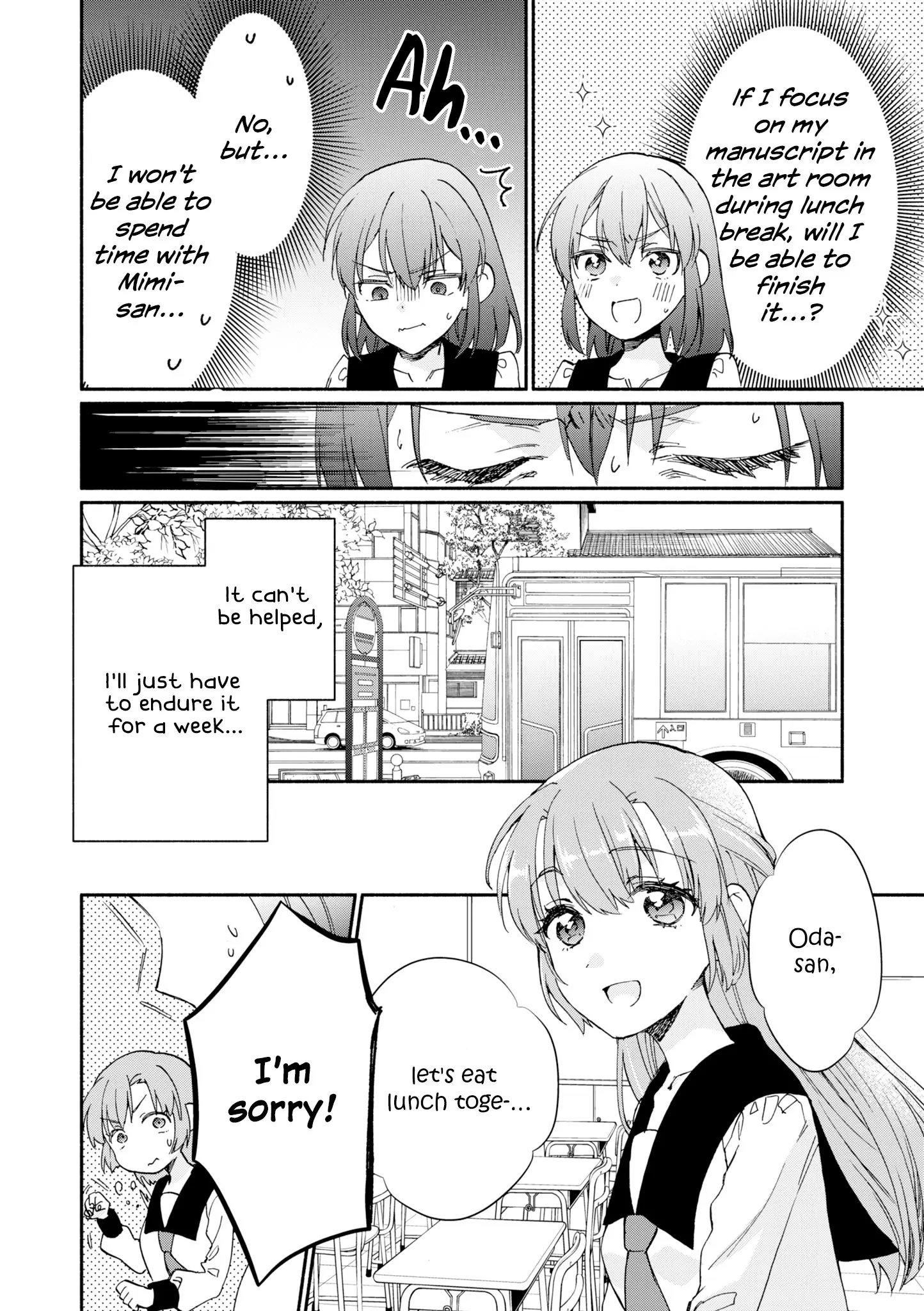 I Want to Be Close to You. Student Yuri Anthology - Chapter 4