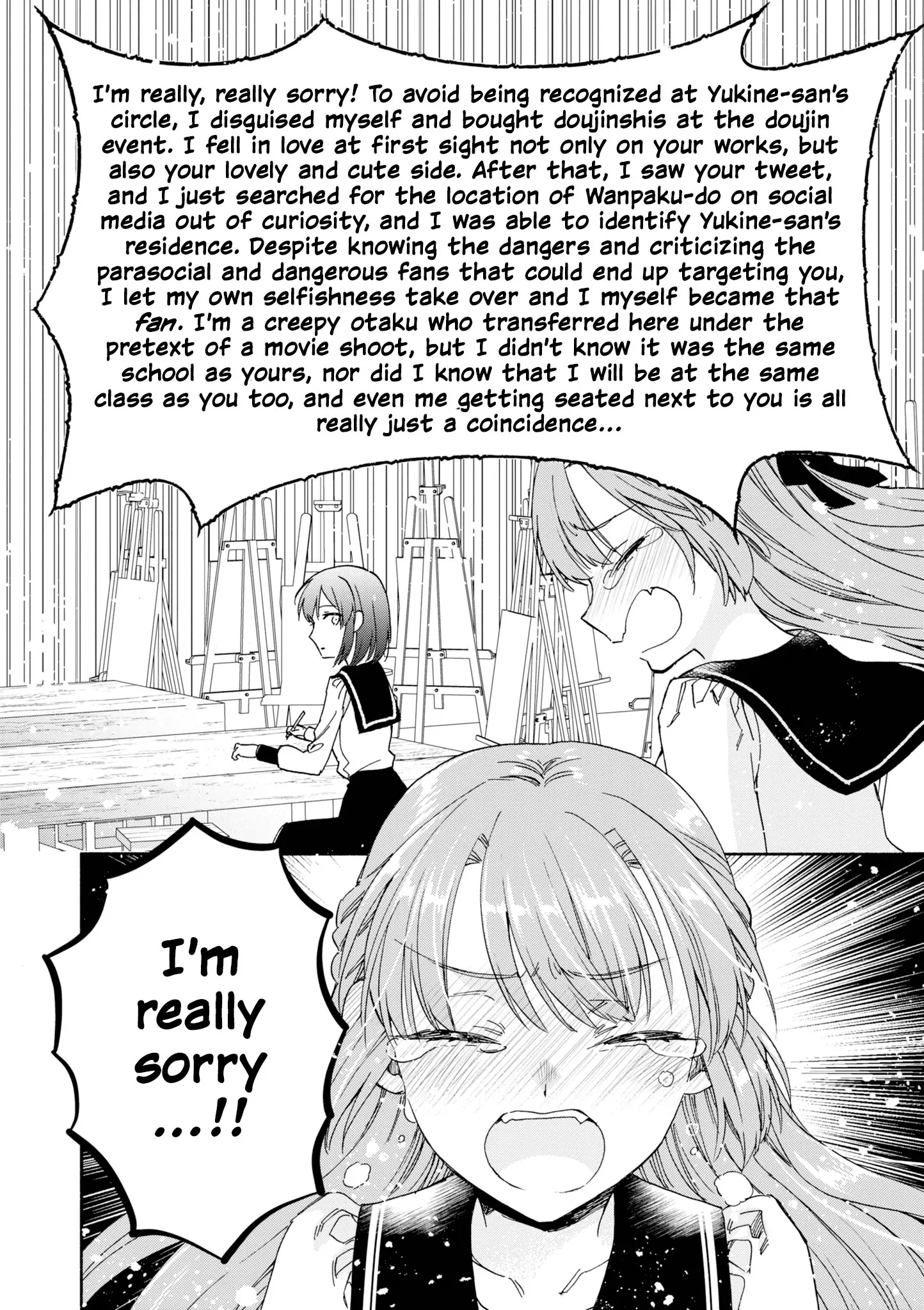 I Want to Be Close to You. Student Yuri Anthology - Chapter 4