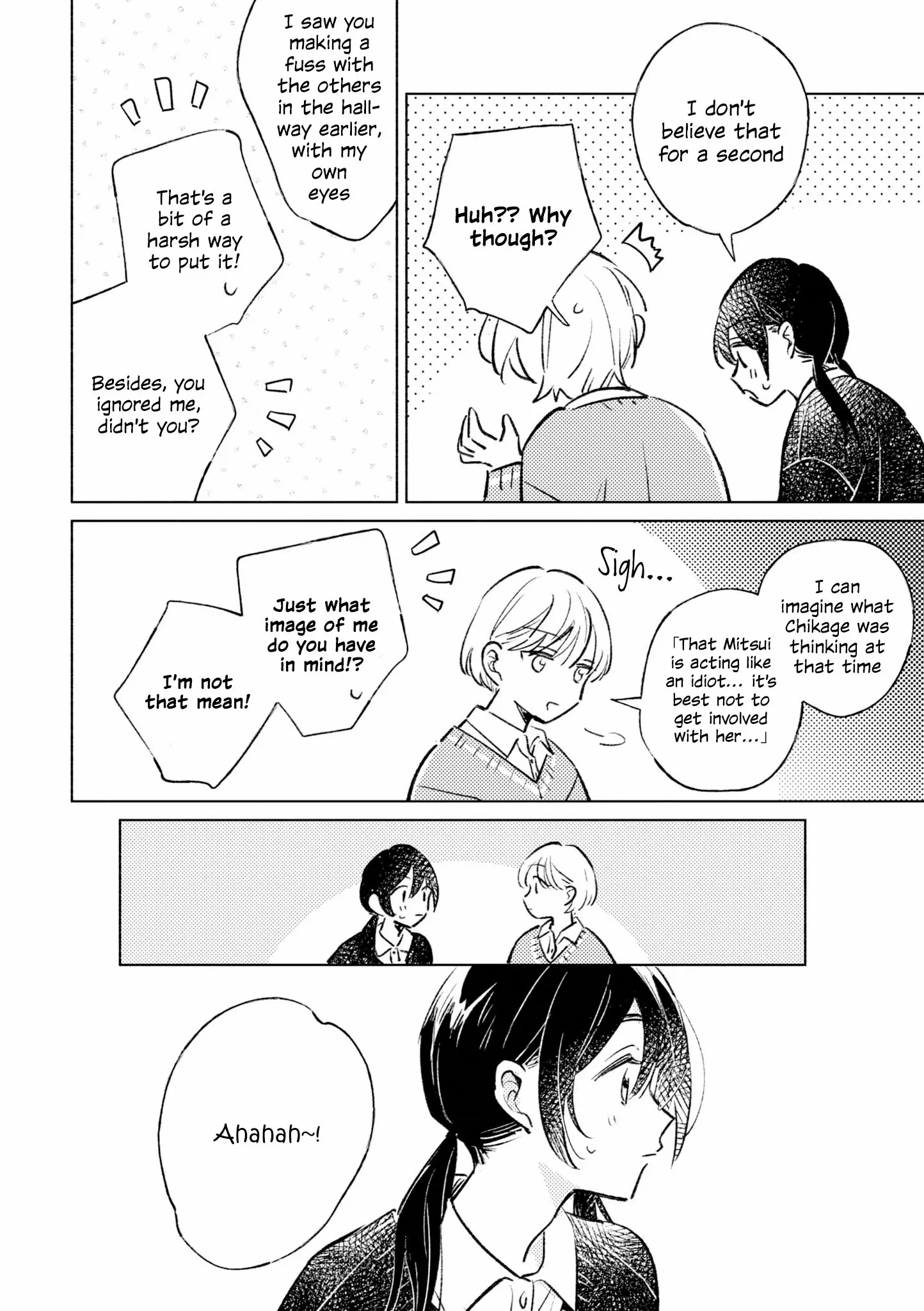 I Want to Be Close to You. Student Yuri Anthology - Chapter 3