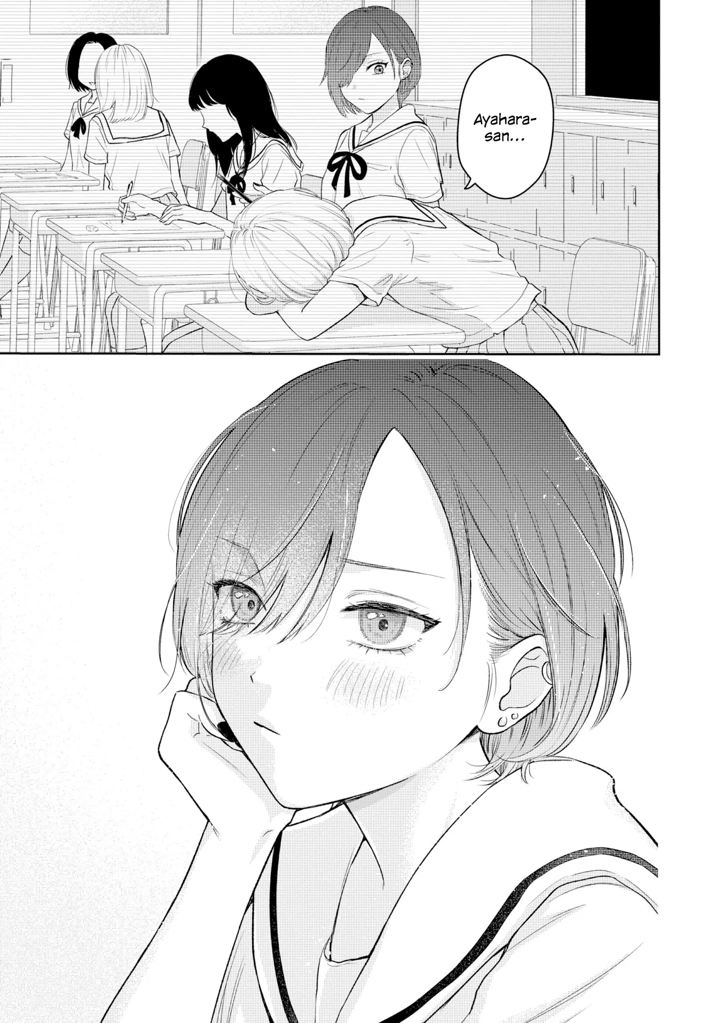 I Want to Be Close to You. Student Yuri Anthology - Chapter 5