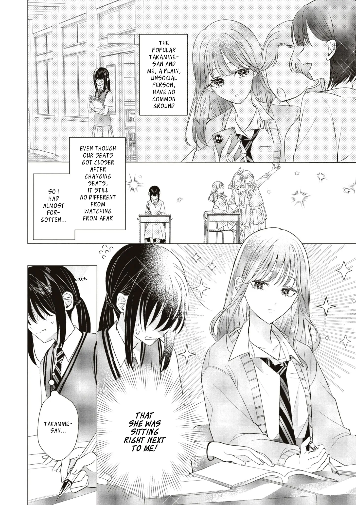 I Want to Be Close to You. Student Yuri Anthology - Chapter 1