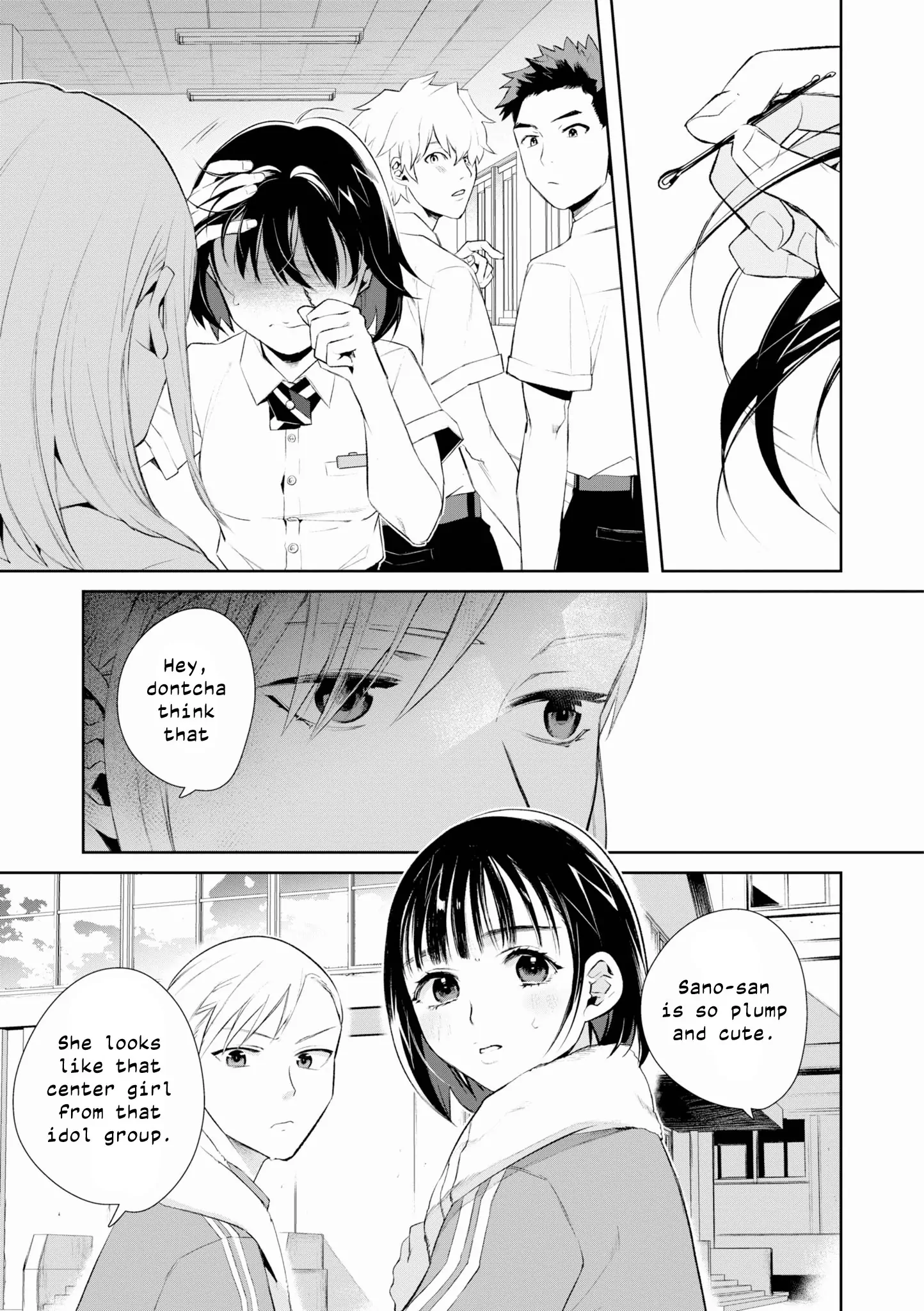 I Want to Be Close to You. Student Yuri Anthology - Chapter 7