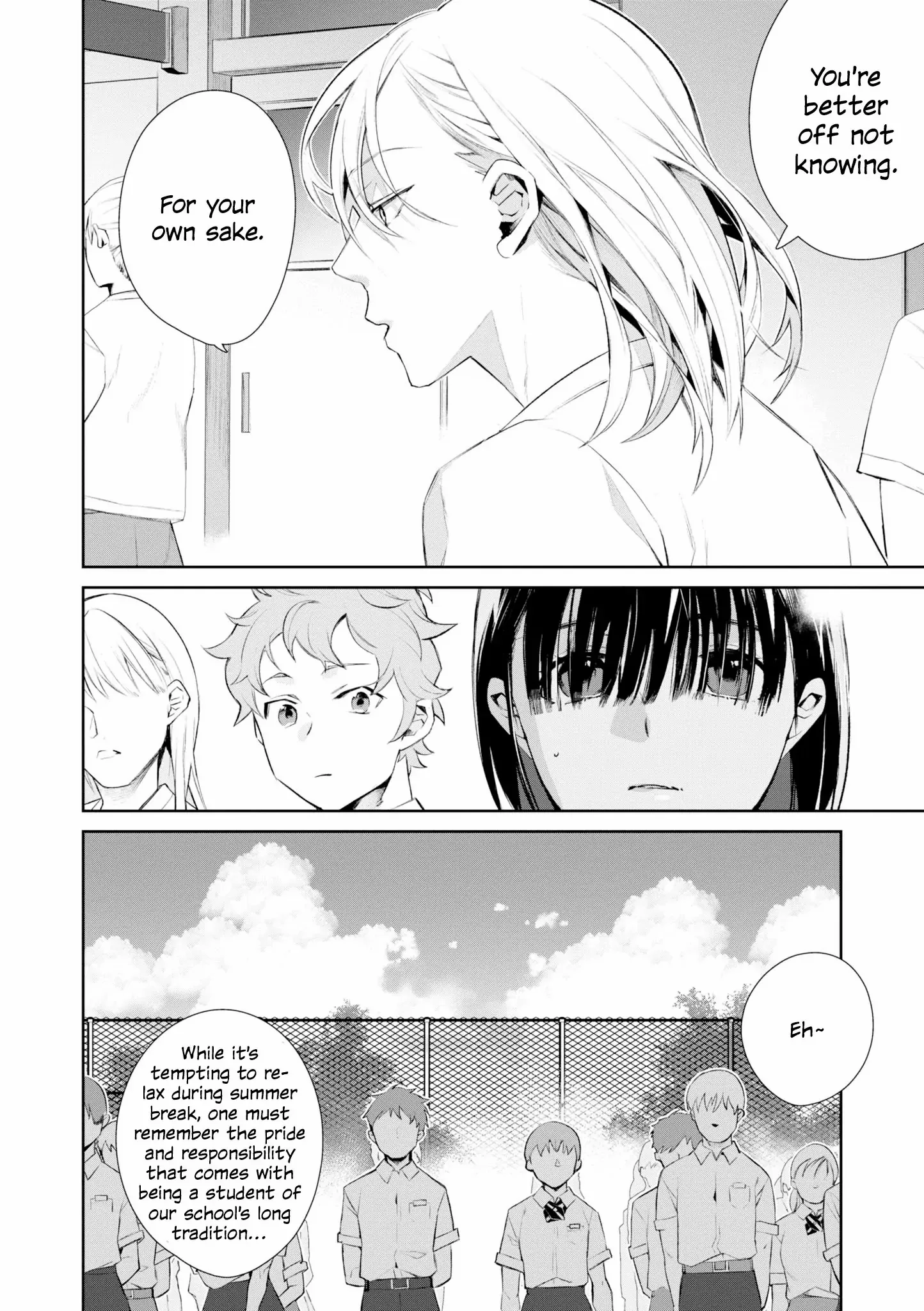 I Want to Be Close to You. Student Yuri Anthology - Chapter 7