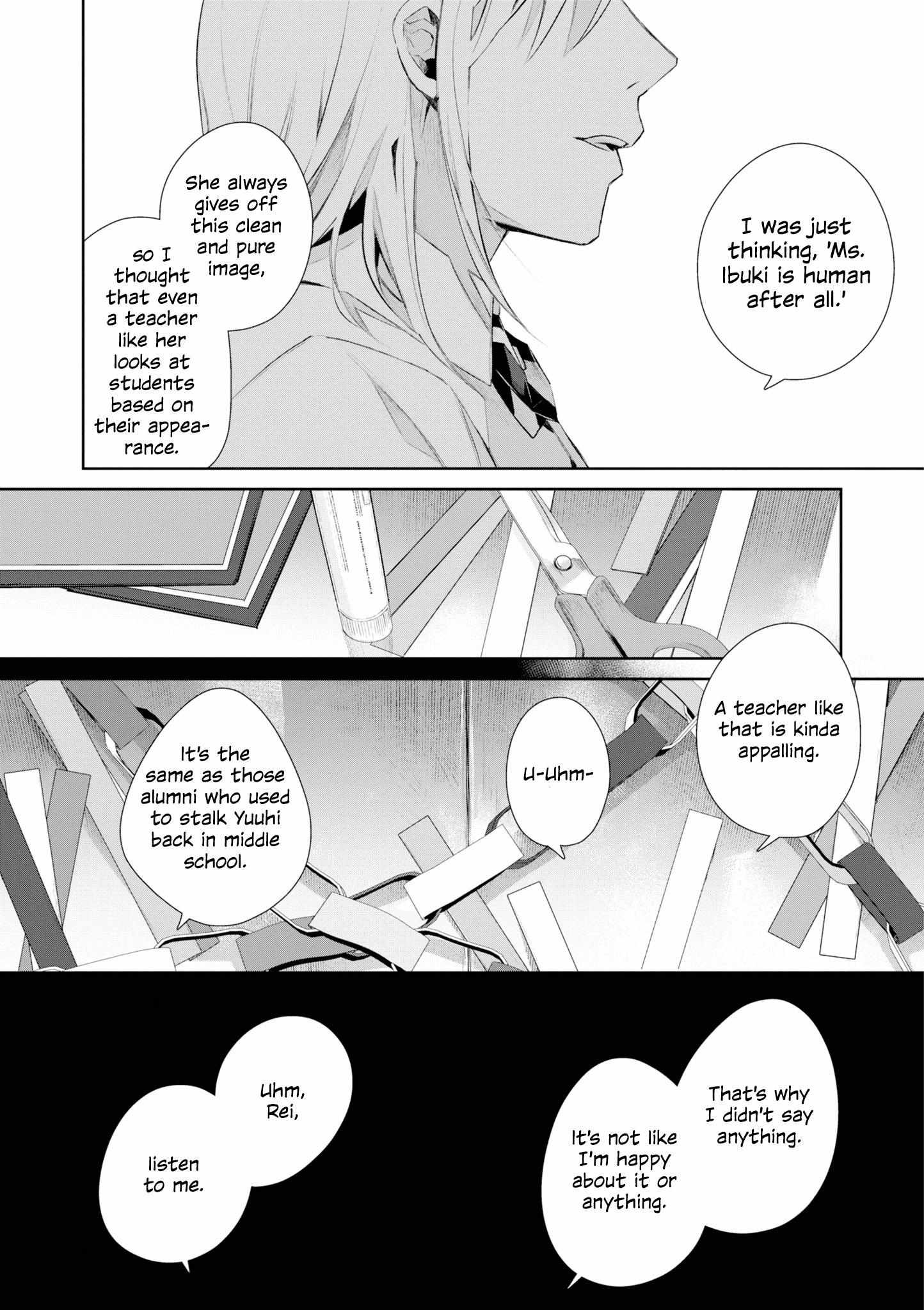 I Want to Be Close to You. Student Yuri Anthology - Chapter 7