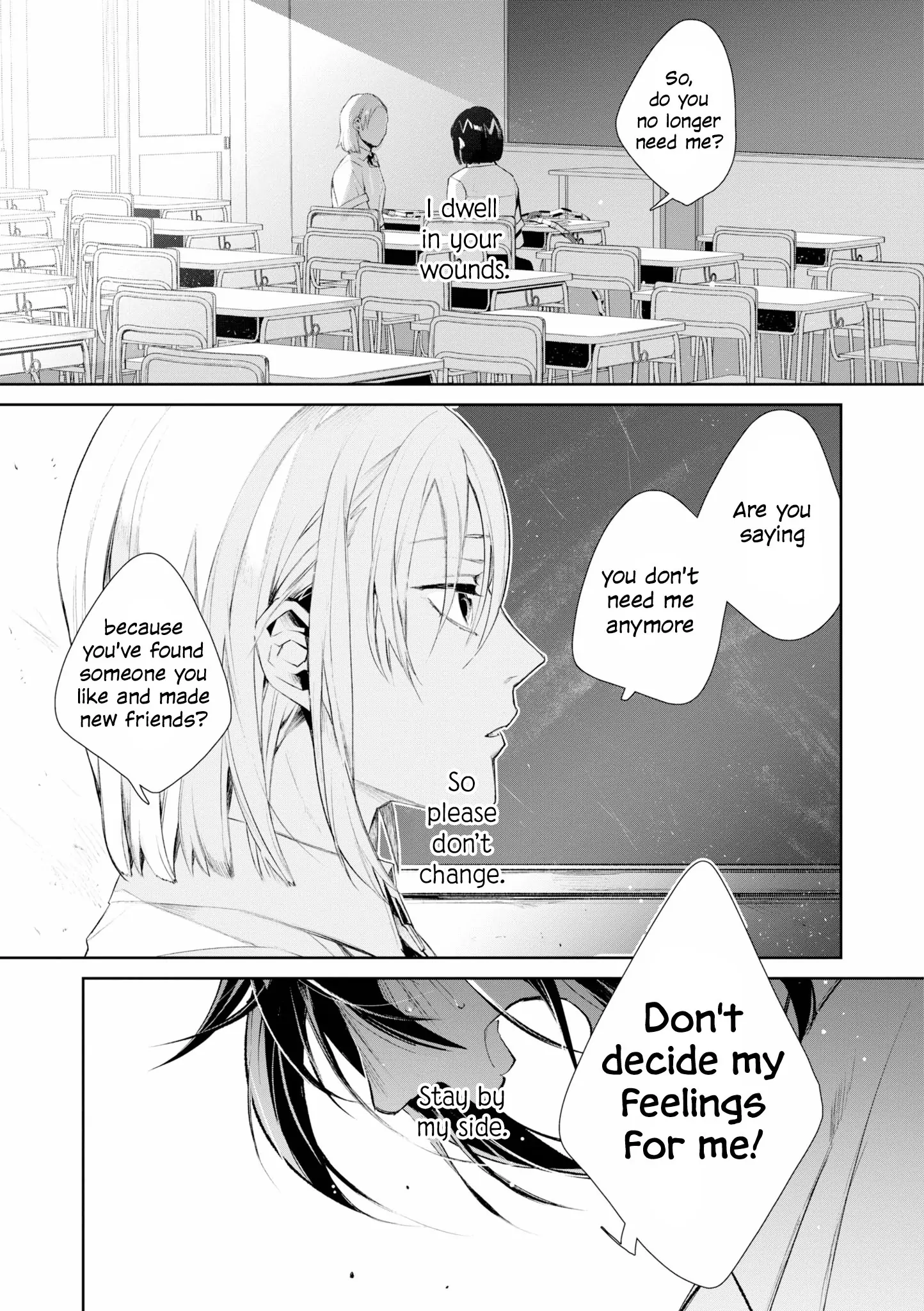 I Want to Be Close to You. Student Yuri Anthology - Chapter 7