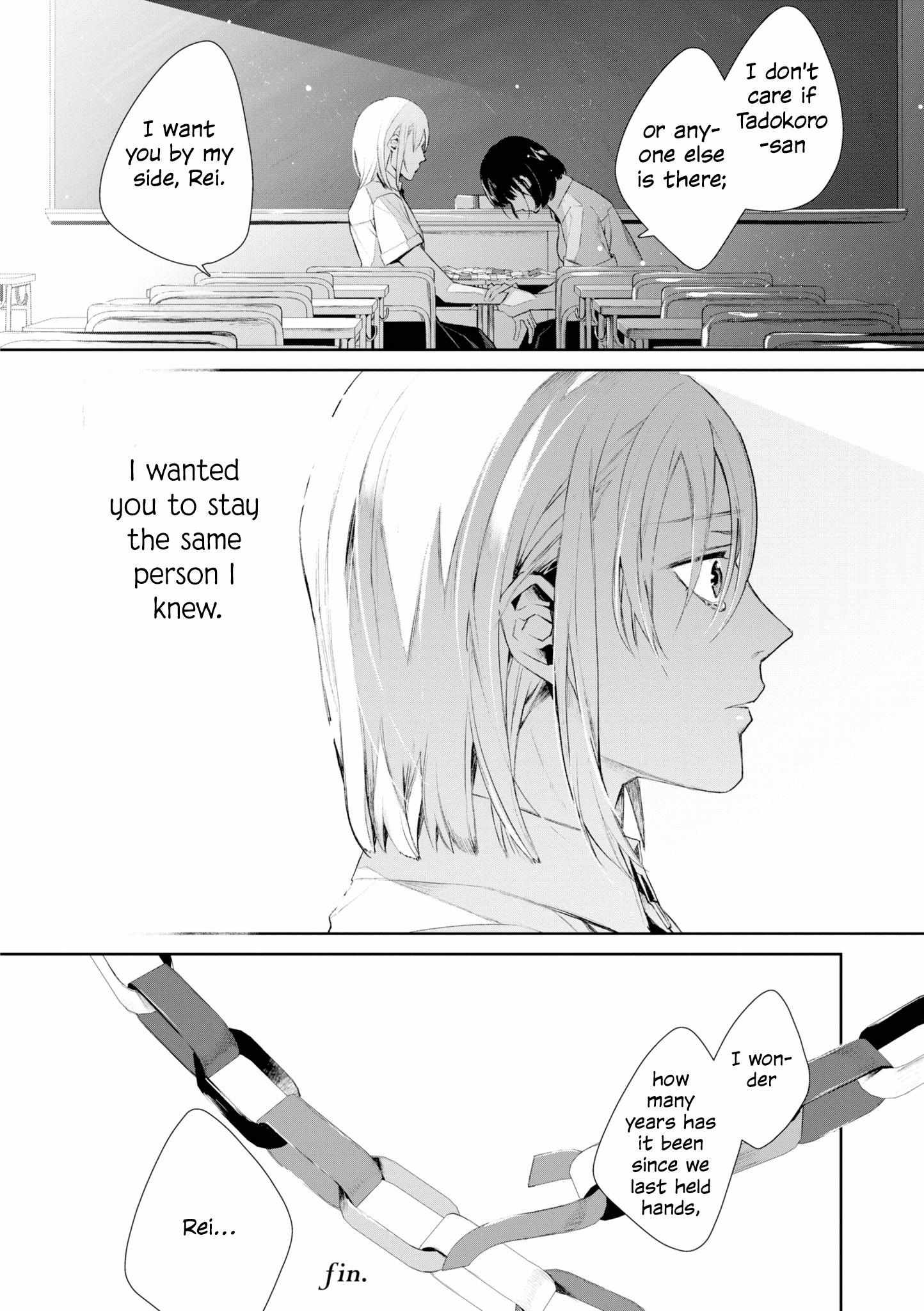 I Want to Be Close to You. Student Yuri Anthology - Chapter 7