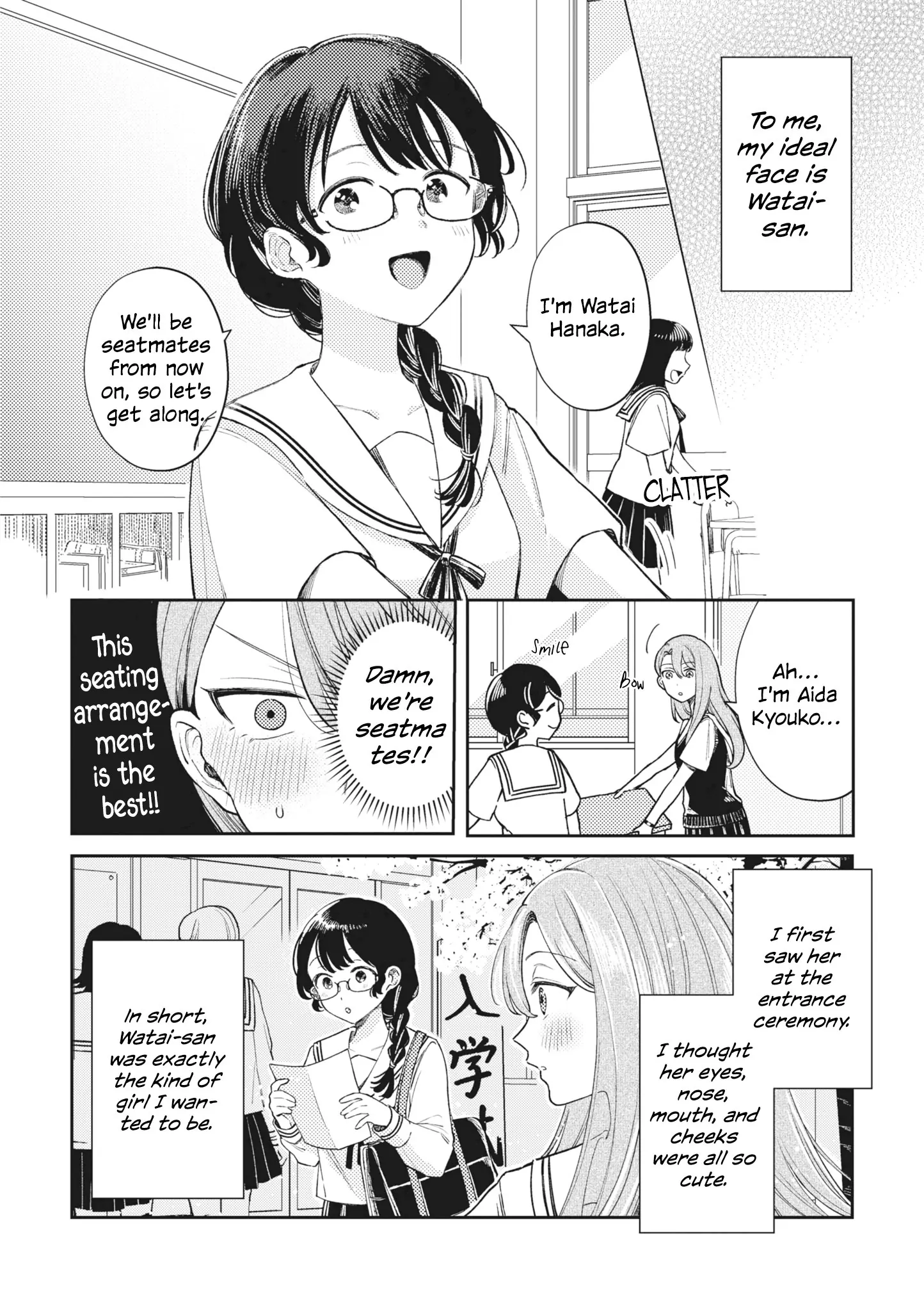 I Want to Be Close to You. Student Yuri Anthology - Chapter 6