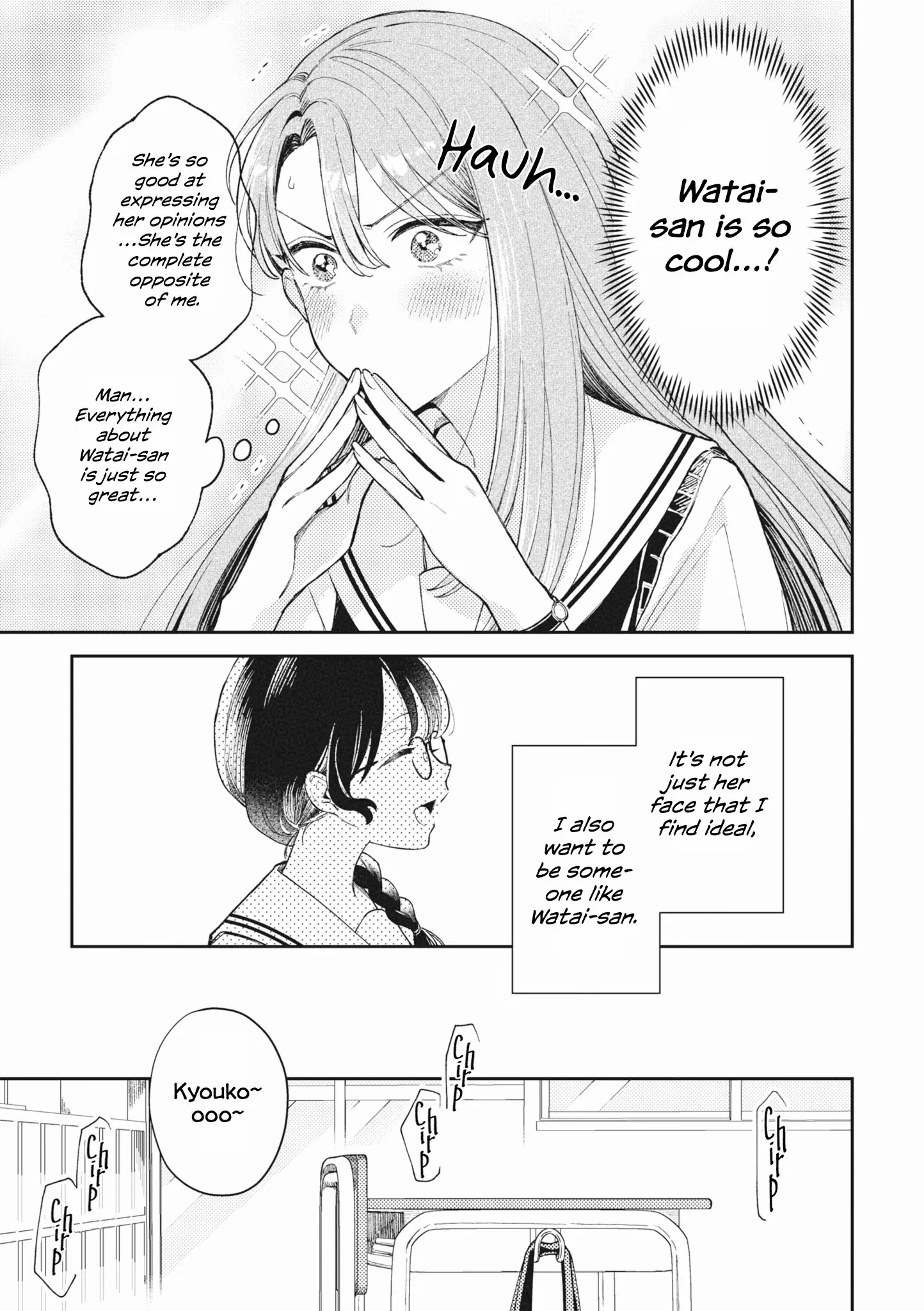 I Want to Be Close to You. Student Yuri Anthology - Chapter 6