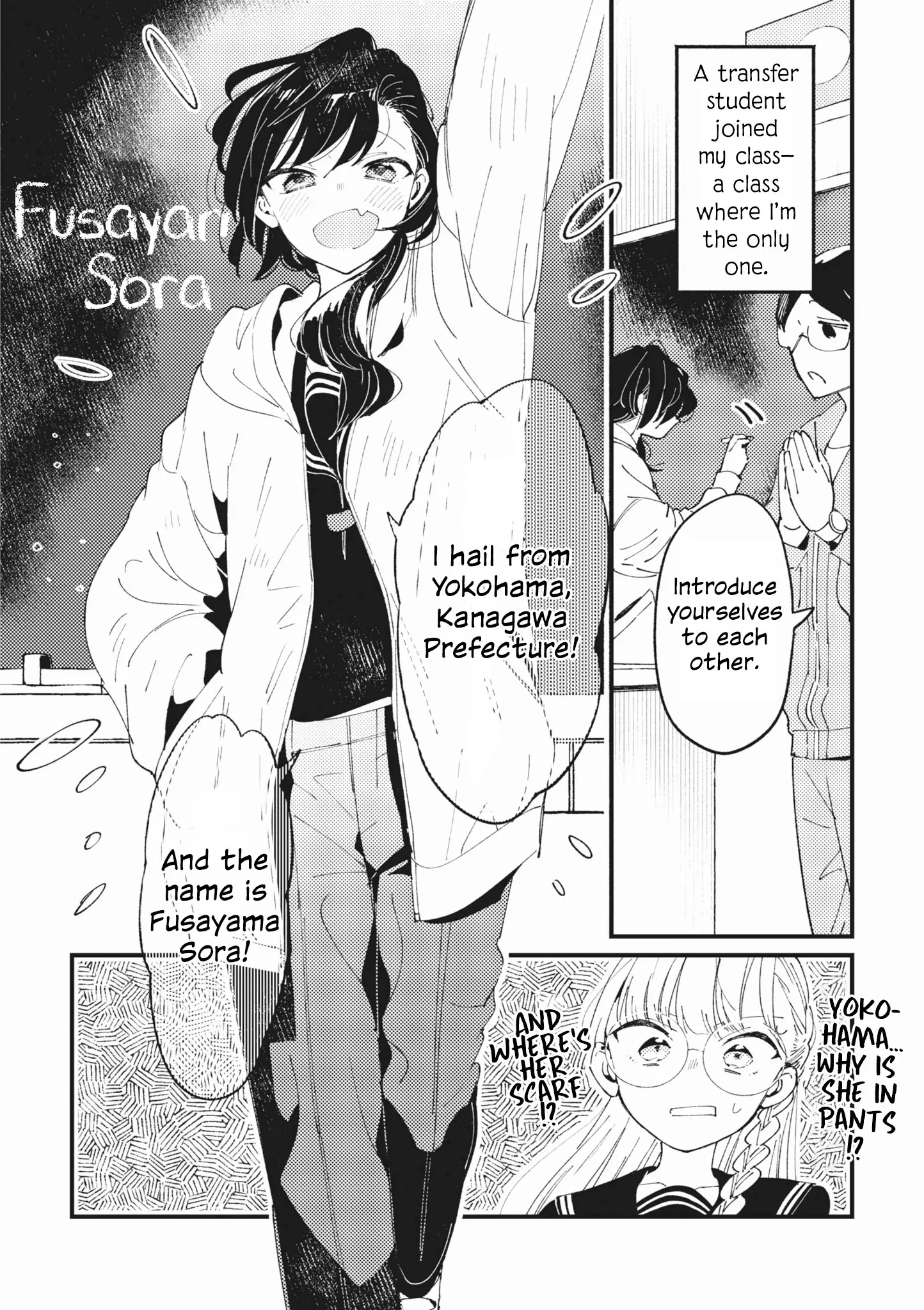 I Want to Be Close to You. Student Yuri Anthology - Chapter 8