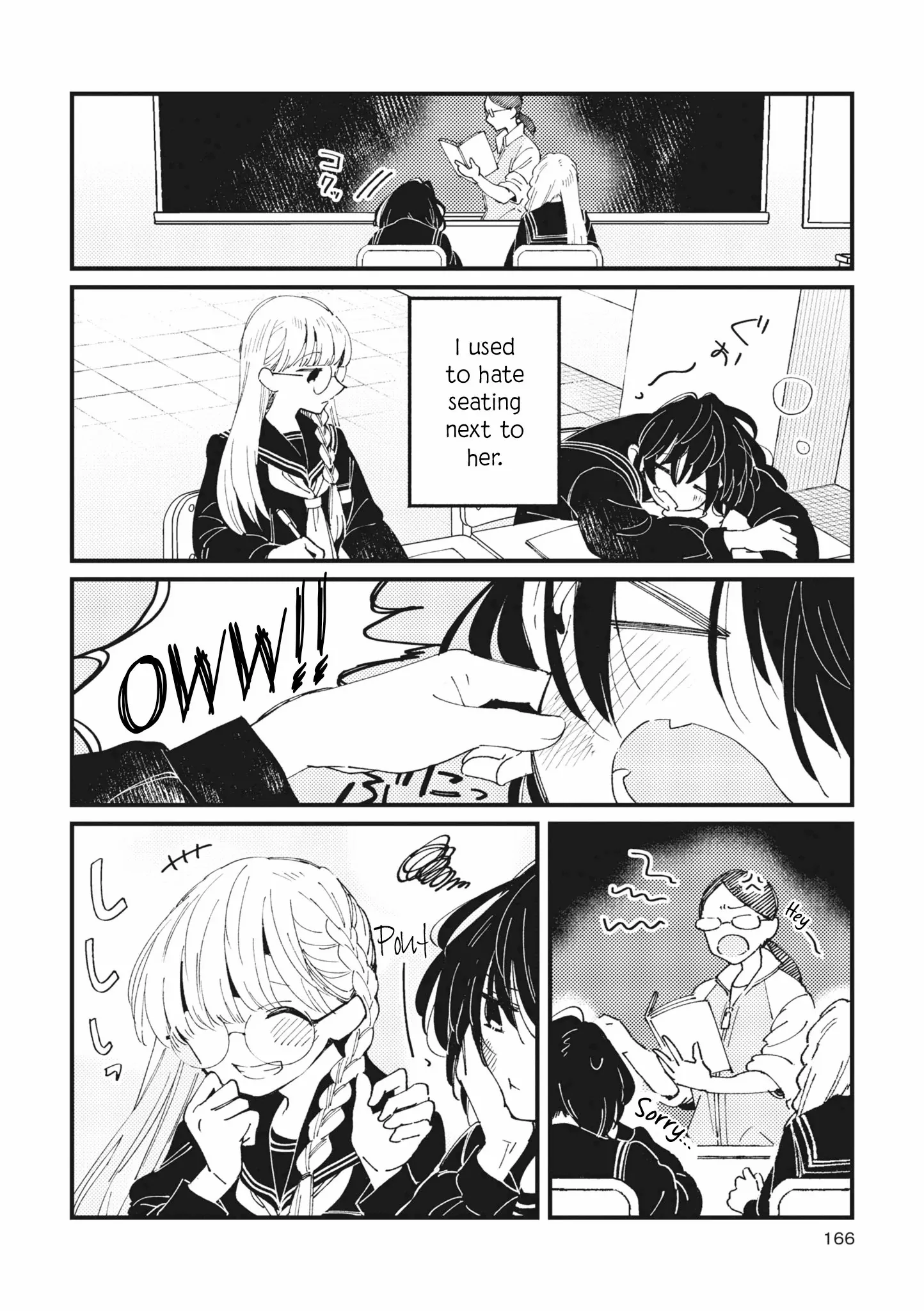 I Want to Be Close to You. Student Yuri Anthology - Chapter 8