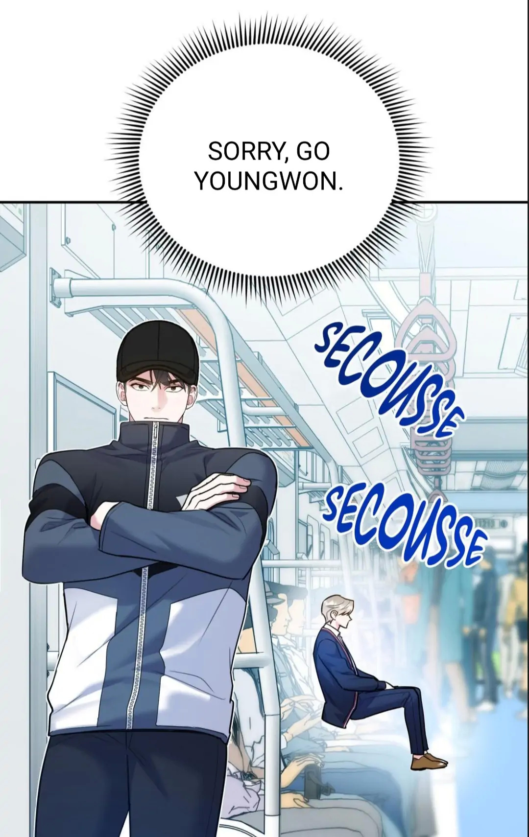 You And I Are Incompatible - Chapter 39